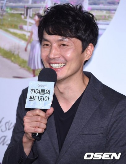 Im Hyeong-gook Fotoğrafı