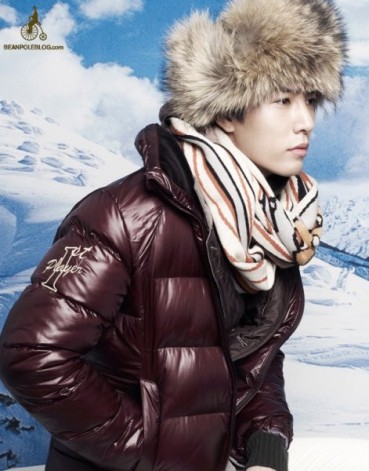No Min-woo Fotoğrafı