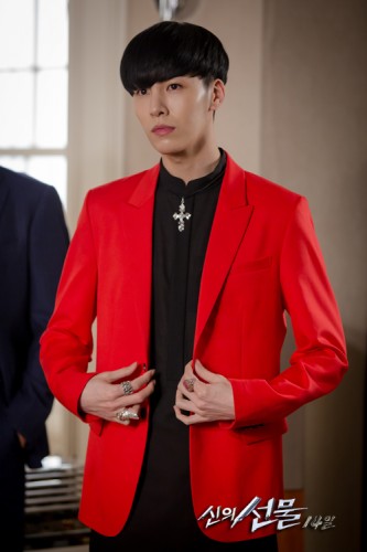 No Min-woo Fotoğrafı