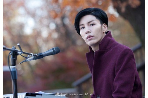 No Min-woo Fotoğrafı