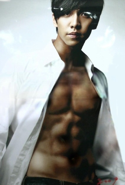 Lee Seung-gi Fotoğrafı