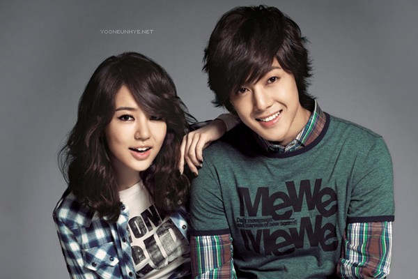 Yoon Eun-hye Fotoğrafı