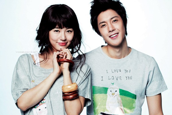 Yoon Eun-hye Fotoğrafı