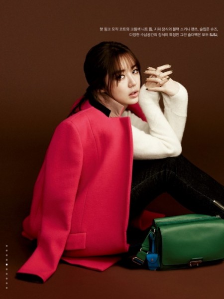 Yoon Eun-hye Fotoğrafı