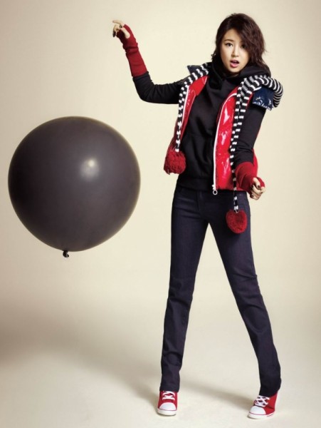 Yoon Eun-hye Fotoğrafı