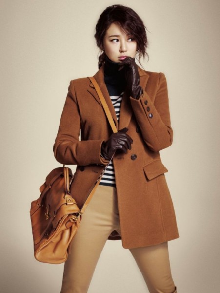 Yoon Eun-hye Fotoğrafı