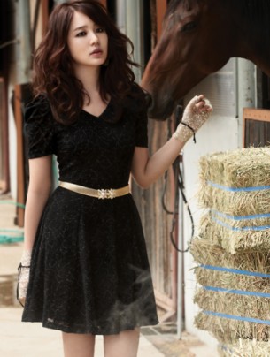 Yoon Eun-hye Fotoğrafı