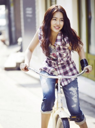 Yoon Eun-hye Fotoğrafı