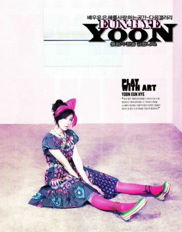 Yoon Eun-hye Fotoğrafı