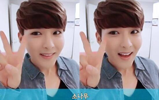 Ryeowook Kim Fotoğrafı