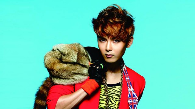 Ryeowook Kim Fotoğrafları 93