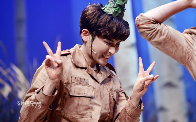 Ryeowook Kim Fotoğrafları 95