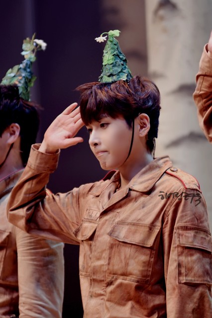 Ryeowook Kim Fotoğrafı