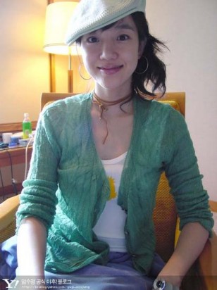 Im Soo-jung Fotoğrafı