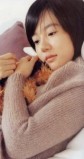 Im Soo-jung Fotoğrafı