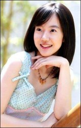 Im Soo-jung Fotoğrafı