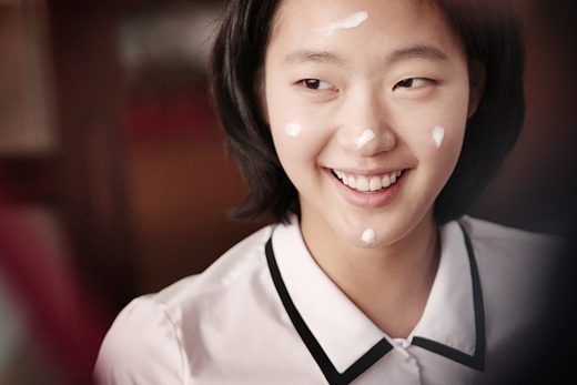 Kim Go-eun Fotoğrafları 12