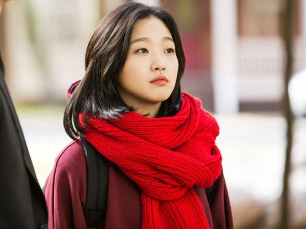 Kim Go-eun Fotoğrafları 22