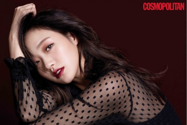 Kim Go-eun Fotoğrafları 32