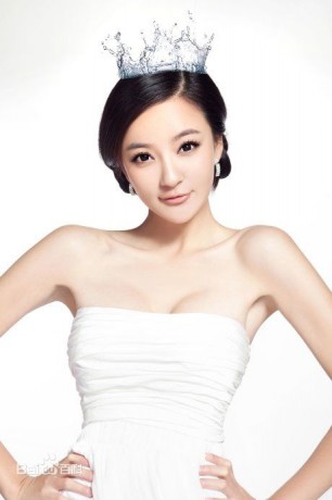 Yuxin Liu Fotoğrafı