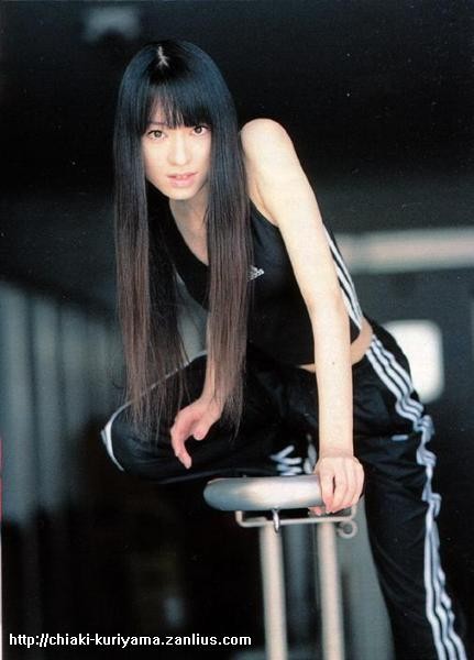 Chiaki Kuriyama Fotoğrafları 8