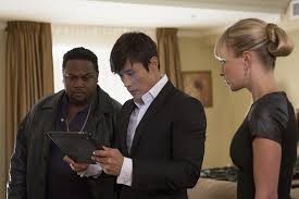 Lee Byung-hun Fotoğrafı