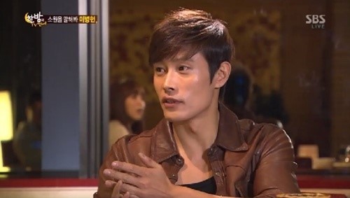 Lee Byung-hun Fotoğrafı