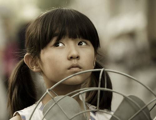 Zifeng Zhang Fotoğrafı