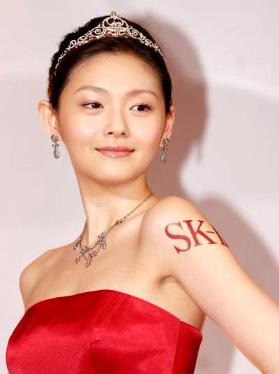 Barbie Hsu Fotoğrafları 8