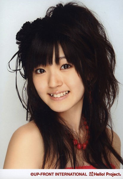 Airi Suzuki fotoğrafı
