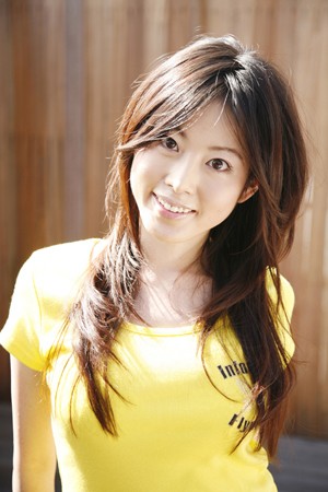 Aya Watabe Fotoğrafı
