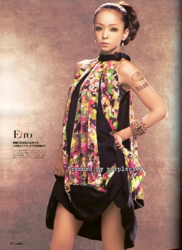 Namie Amuro Fotoğrafı