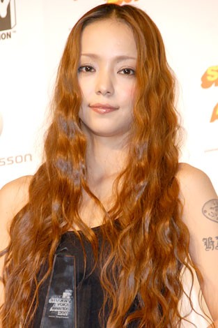 Namie Amuro Fotoğrafı