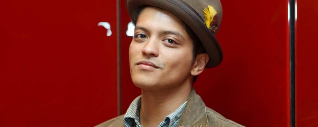 Bruno Mars Fotoğrafı