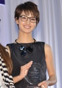 Ayame Gouriki Fotoğrafı