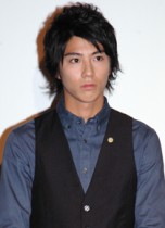 Kento Kaku Fotoğrafı