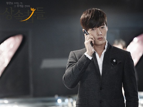 Choi Jin-Hyuk Fotoğrafı