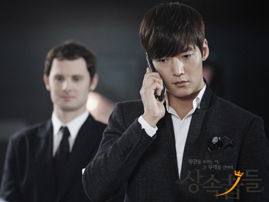 Choi Jin-Hyuk Fotoğrafları 105