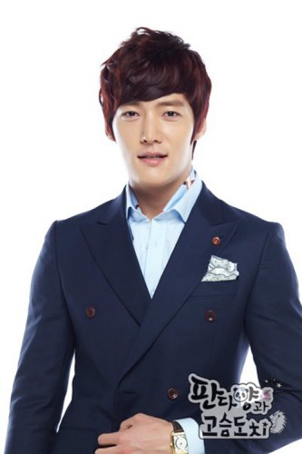 Choi Jin-Hyuk Fotoğrafı