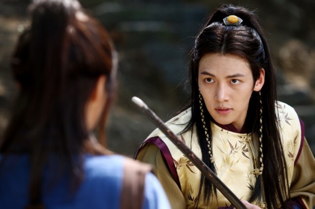 Ji Chang-wook Fotoğrafı