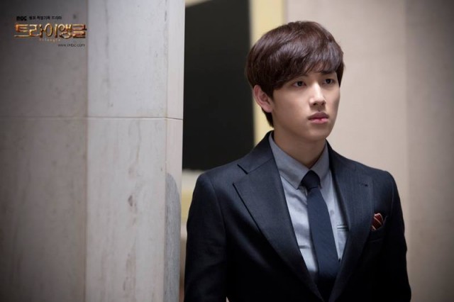 Siwan Fotoğrafı