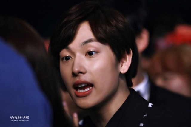 Siwan Fotoğrafı