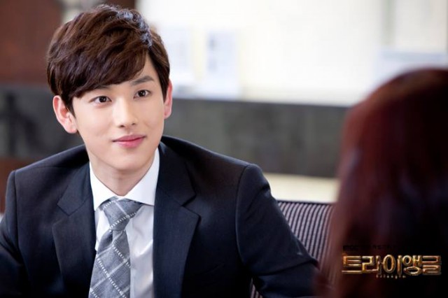 Siwan Fotoğrafı