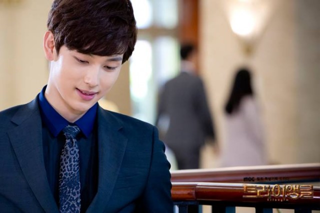 Siwan Fotoğrafı