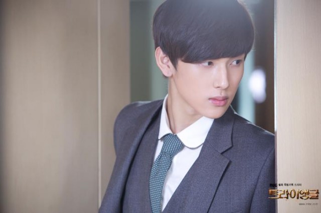 Siwan Fotoğrafı
