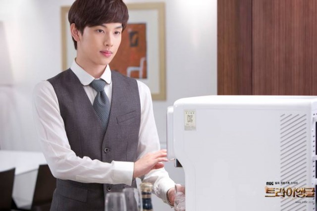 Siwan Fotoğrafı