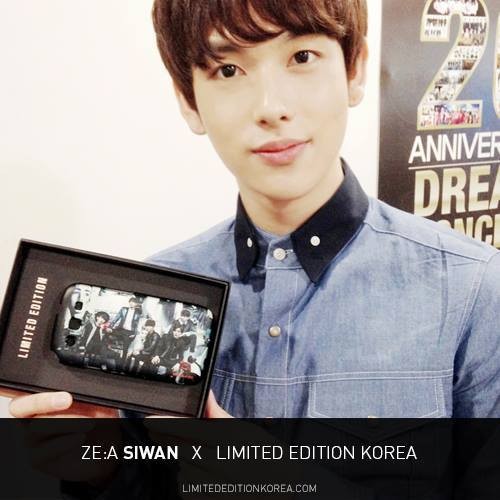 Siwan Fotoğrafı