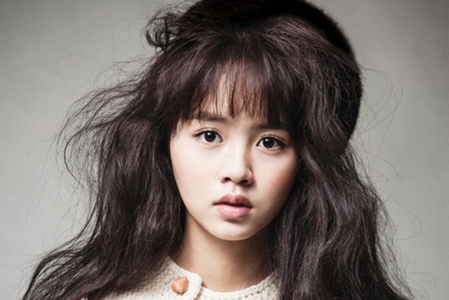 Kim So-hyun Fotoğrafları 32