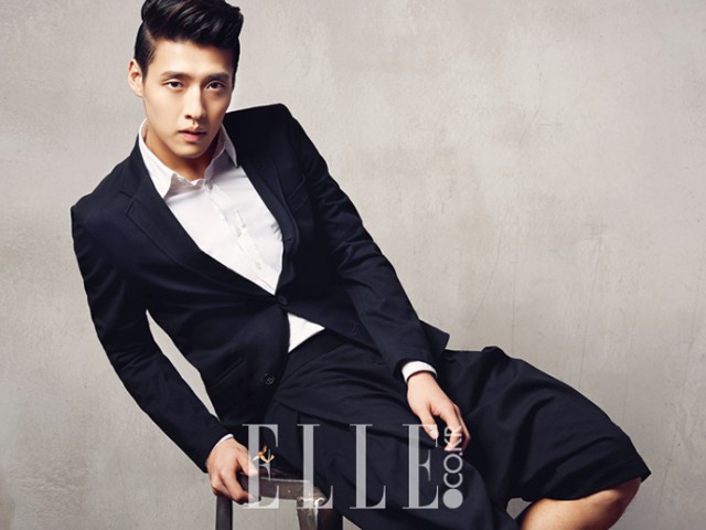 Kang Ha-Neul Fotoğrafı