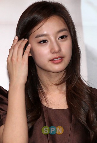 Kim Ji-won Fotoğrafı